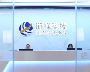 宝威体育（中国）bwty·官方网站企业介绍宣传