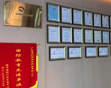 宝威体育（中国）bwty·官方网站全景面貌介绍
