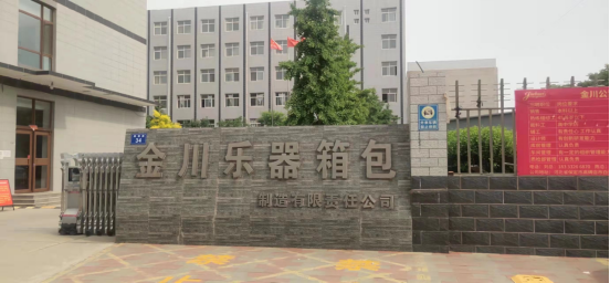 宝威体育（中国）bwty·官方网站电保-打造厂区精细化智慧用电新样板