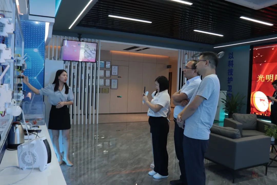 宝威体育（中国）bwty·官方网站电保智慧安全用电