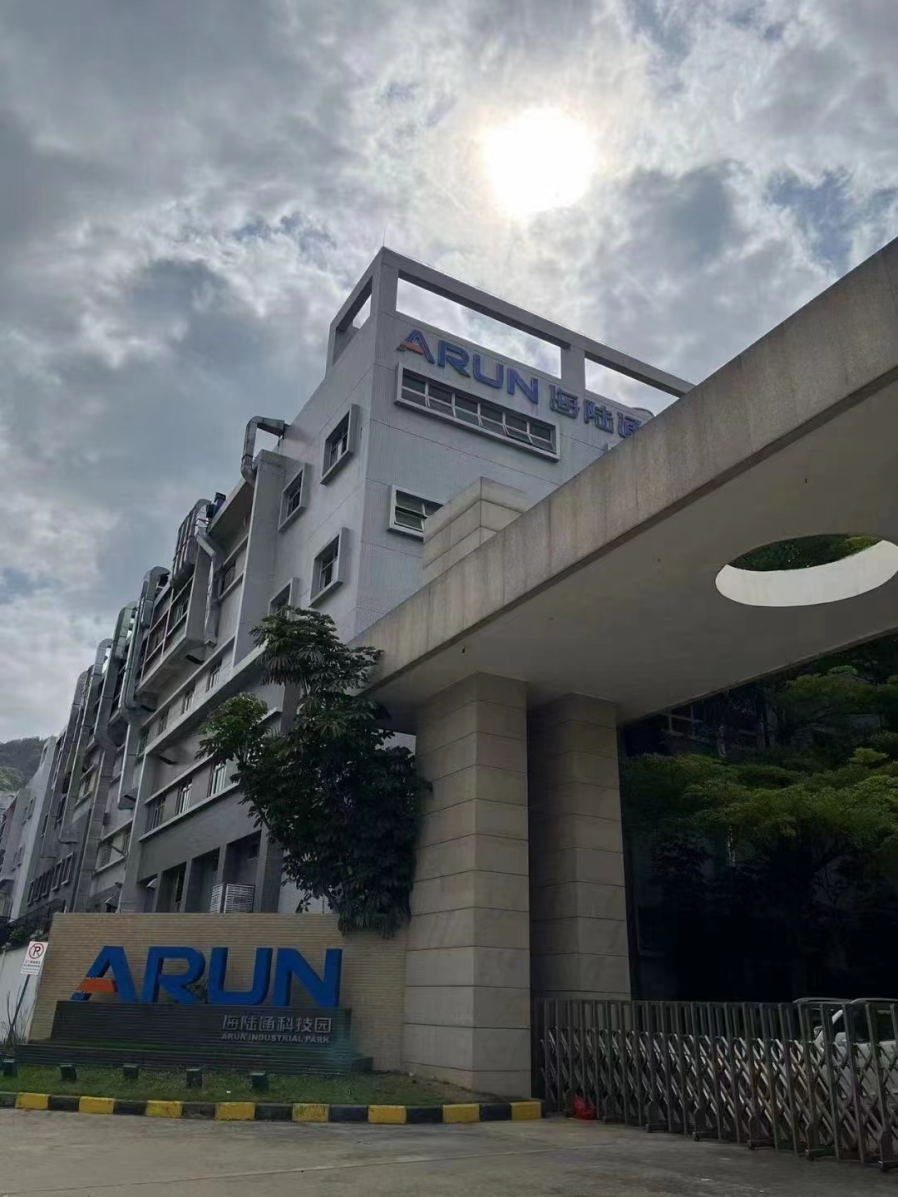 宝威体育（中国）bwty·官方网站电保智慧安全用电