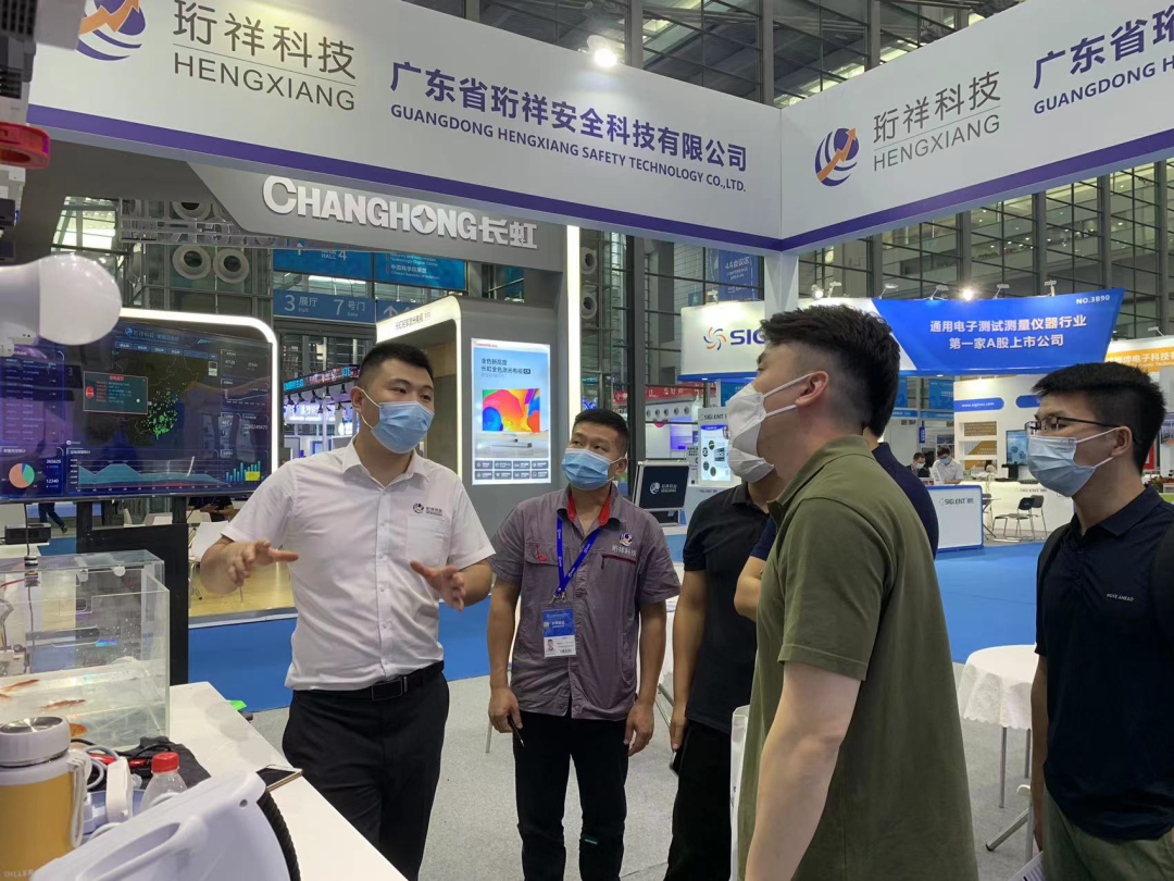 宝威体育（中国）bwty·官方网站电保智慧用电