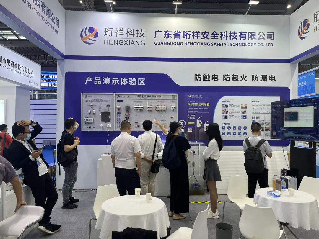 宝威体育（中国）bwty·官方网站科技亮相深圳高交会，解锁用电新方式
