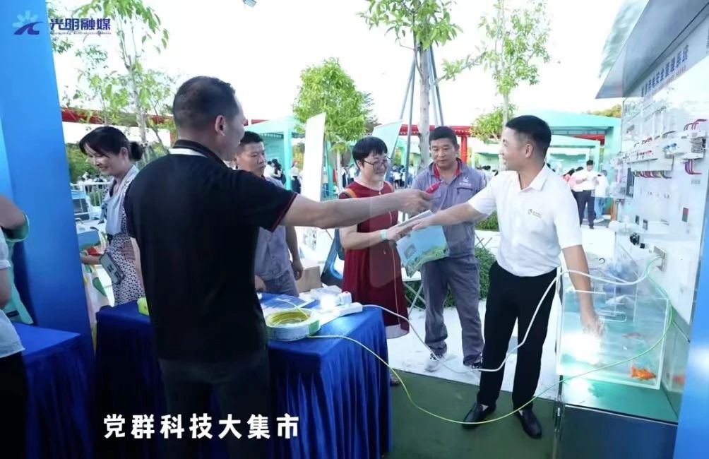 宝威体育(中国)bwty·官方网站智慧安全用电 宝威体育(中国)bwty·官方网站智慧安全用电