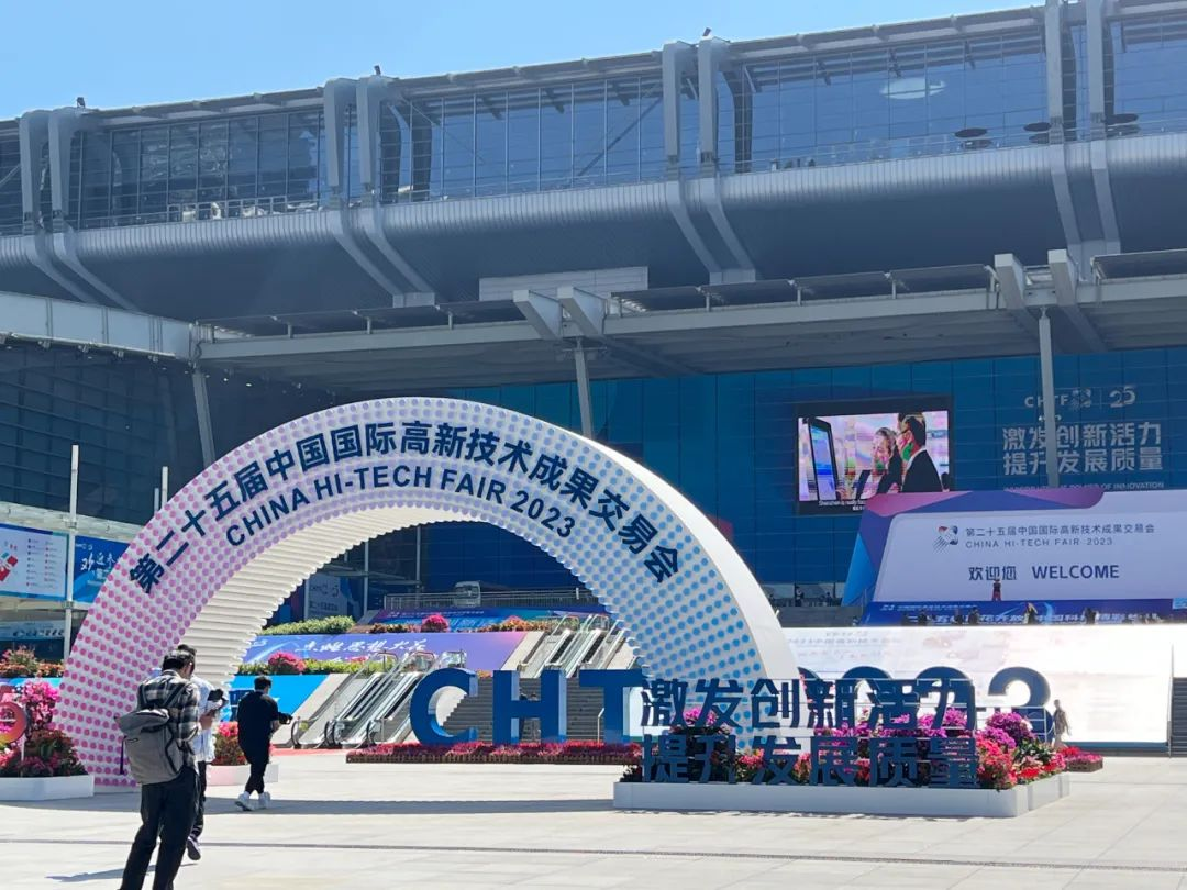 宝威体育（中国）bwty·官方网站智慧安全用电